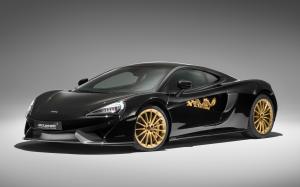 McLaren MSO 570GT Cabbeen Collection